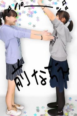 dWv6ZUvLVFbc10x's profile picture. ポルノグラフィティ愛してます♥♥
ついでにバンドが好きです！米津玄師も同じく愛してる♡♡無断フォローごめんなさい(´-ω-`)