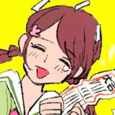 成人済🍖フォロバおかまいなく 何かあればhttps://t.co/toLlnJnOlO