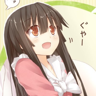 こていたんさんのプロフィール画像