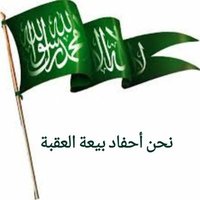 🇧🇭MariamAlansari🇸🇦 (@alansarimariam) 's Twitter Profile