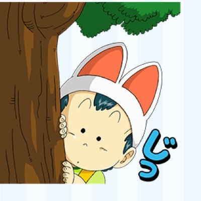 gta_Njgpajm's profile picture. 【交換垢 】 基本先送り不可。 出】＊パズドラ＊ドッカン＊モンスト 求】＊モンスト＊ドッカン＊白猫＊パズドラ 実績あり