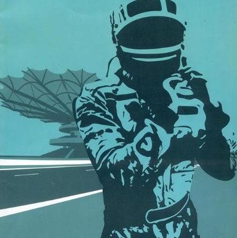 dogmop's profile picture. Twittering on.