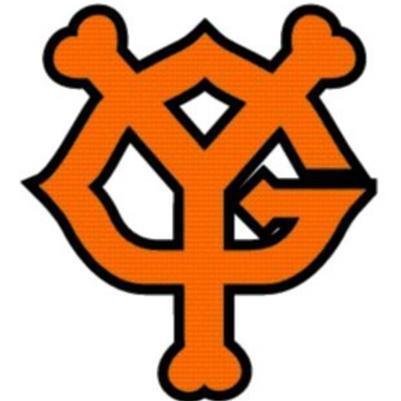 Kazzo 空耳アワー 見ろx17 よけろ 包茎 カブ 包茎 なら できないじゃない ジャンパー ペインキラー スカッドアタック Why Don T You Give It To Me タモリ倶楽部