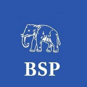 The Bahujan Samaj Party (BSP) is a national political party in India. It was formed mainly to represent Bahujans (literally meaning People in majority)