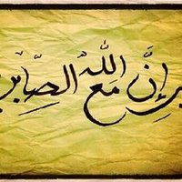 غازي بن مانع الرفيعي (@ghazi9292) 's Twitter Profile