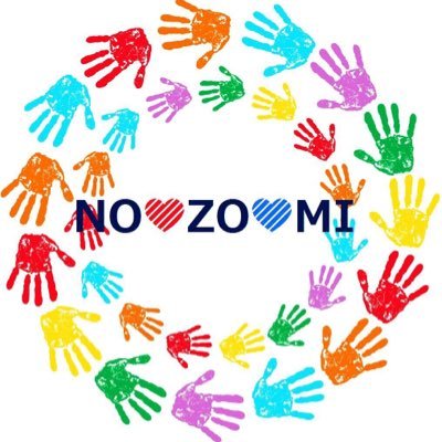 学習院大学手話サークル “のぞみ” /活動:週に1、2回/部室:黎明棟522/質問等はDMかマシュマロにて。現在は学習院大学•学習院女子大学生の入会のみ受け付けております。/マシュマロは下のリンクからお願いします。