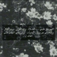 ميم (@mmm01233) Twitter profile photo