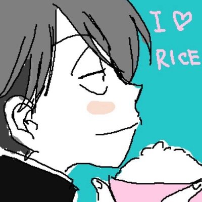 R 田中一郎 R Tanaka I Twitter R 田中一郎 R Tanaka I Twitter