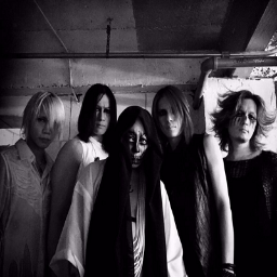 30秒動画 Dir En Grey 輪郭 Rinkaku Arhce 14 Ghoul13 T Co Iuyjoqxstt 30秒動画 Dir En Grey 輪郭 Rinkaku Arhce 14 Ghoul13 T Co Iuyjoqxstt