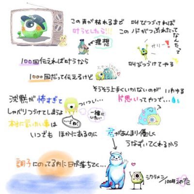 歌詞 お友達から頂いた名言 告白しようか悩んでた時に聞いた言葉 言って振られるのも辛いけど 言わないで後悔する方が辛いでしょう いいと思ったらrt