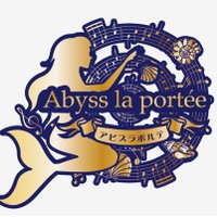 Abyss la portée (@abyss_la) 's Twitter Profile Photo Abyss la portée (@abyss_la) 's Twitter Profile Photo