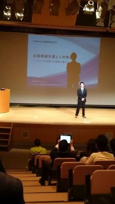 中村 和磨 Uw6376 Twitter