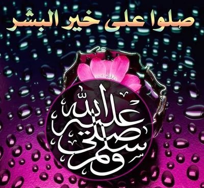 yusufkabiru12's profile picture. 