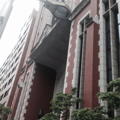 rippou51zemi's profile picture. 慶應義塾大学の唯一の文連公認法律系サークル 律法会の例会、ゼミ広告アカウント。 律法会51期が運営する例会やゼミの情報をお送りしていきます♫ どのゼミ、例会に顔出そうかなー、と悩んでいる方々!とりあえずこのアカウントをフォローしてどこのゼミがHOTなのか!? ゼミ、例会の熱意感じちゃって下さい!