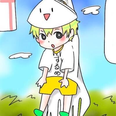 するめ A Twitter 後世に残したい漫画の名言 これを見た時の衝撃が凄い デーモン小暮閣下は西洋妖怪の仲間だぞ 笑笑 みんなに知ってほしい ゲゲゲの鬼太郎の良さ するめ A Twitter 後世に残したい漫画の名言 これを見た時の衝撃が凄い デーモン小暮閣下は西洋妖怪の仲間だぞ 笑笑 みんなに知ってほしい ゲゲゲの鬼太郎の良さ