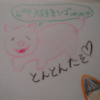 とんとん (@tonton0707io) Twitter profile photo