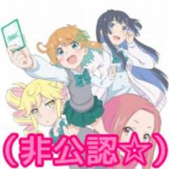 ラクロジ情報部 ラクエンロジックまとめ Rakurojijsokuho Twitter
