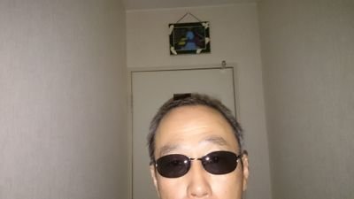 FFUUMMIIOO's profile picture. 1955.12.21