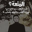 möösa môhàmméd łôvè (@02012Moohammed) Twitter