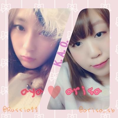 K A O Aya Arisa Twitter પર 遅くにup Arisaです 今回はあやかと たれ目 をポイントに練習したよ 私はどうしてもつけまをつけると 違和感あったのでうさぎメイクへ付けたし笑 良かったら質問とかお待ちしてます お洒落さんと繋がりたい 一重メイク K A O Aya Arisa Twitter પર 遅くにup Arisaです 今回はあやかと たれ目 をポイントに練習したよ 私はどうしてもつけまをつけると 違和感あったのでうさぎメイクへ付けたし笑 良かったら質問とかお待ちしてます お洒落さんと繋がりたい 一重メイク