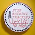 Don'tFrackWithSussex (@dontfracksussex) Twitter profile photo