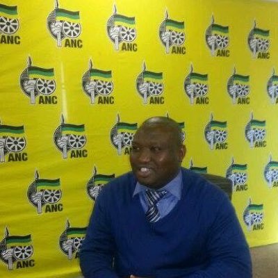 My ANC. My Vision. My Future
