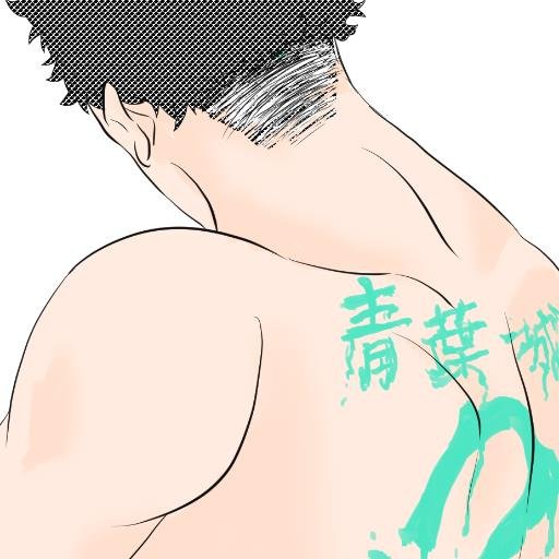 ミナトさんのプロフィール画像