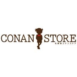 conan_store1212 Profile Picture