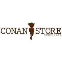 名探偵コナンストア(@conan_store1212) 's Twitter Profile Photo