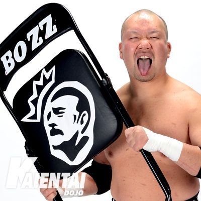 KAIENTAI DOJO（現2AW）でプロレスラーをしていました稲松三郎です！2017年2月5日の千葉BFでの「三郎祭り」で現役を引退しました！元レスラーとして第2の人生も奮闘していきます！2018年11月に第１子となる娘が誕生しました！