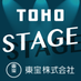 東宝演劇部 (@toho_stage) Twitter profile photo 東宝演劇部 (@toho_stage) Twitter profile photo