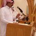 #بندر_خلوفه_المادوعي (@banderkhlofah) Twitter profile photo #بندر_خلوفه_المادوعي (@banderkhlofah) Twitter profile photo