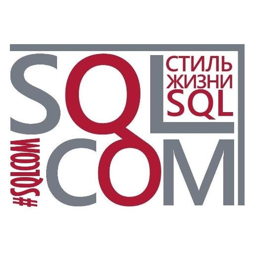 sqlcom's profile picture. Стиль жизни SQL