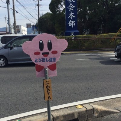 頂点は常に一人