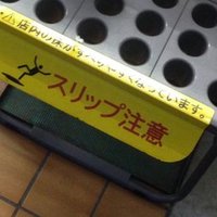 第10回 moai cup 社会人大会 (@cupmoai4) 's Twitter Profile