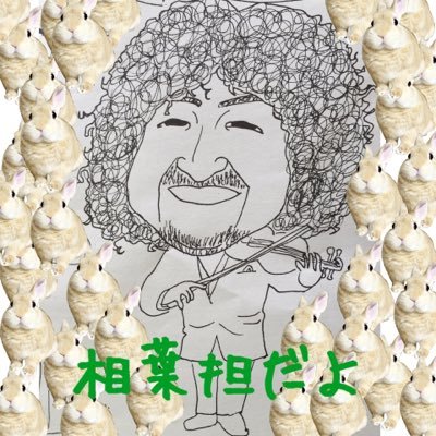 スパッツなかむらプリン 植物図鑑という単語を出しただけで たくさんの人にオススメされ 植物図鑑の支持率の高さを感じました しかもいつきくんは 光くんよりしたたかそうでちょっと期待高まってます ヒモ 野草 相葉雅紀 公式成り立ったああああ