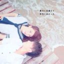蓮 (@054727329450v1) Twitter