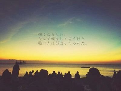 jSeg7McsY8ejrHi's profile picture. 菊陽中3ねん藤井琉也です
サッカー部でした！
よろしくー