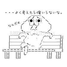 お芋さんさんのプロフィール画像