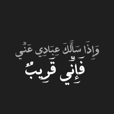 Azizaaldhaish's profile picture. 
