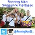 Running Man 런닝맨 (@RunningManSG_) Twitter profile photo