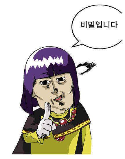 caracalla1's profile picture. 