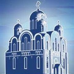 Бориспільська єпархія УПЦ