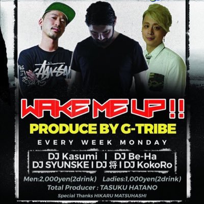 Roppongi Cat'sTokyo EveryMonday. Produce by 【G-TRIBE】若手実力派DJによるアットホームなALL MIX PARTY!!都内NO.1の動員実績を持つG-TRIBEによるNEWPARTY! DJ&Promoter募集。DMにて受け付けていますので気軽にお願いします。