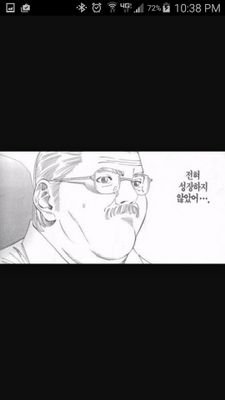 j12d21's profile picture. AS SLOW AS POSSIBLE