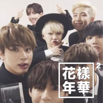BtsKookieJin's profile picture. keep gigglin, keep jigglin