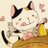 狩栄 昊のアイコン