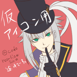 とら、基本乙女ゲー垢さんのプロフィール画像