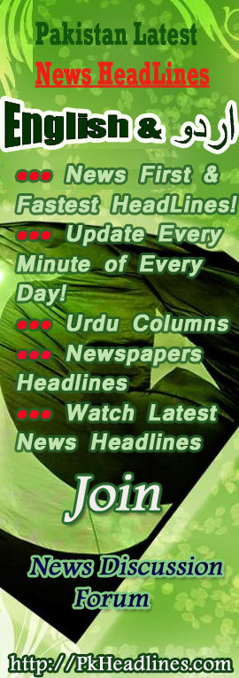 Pakistan Breaking News Headlines, Updates every minutes of everyday!  Urdu Columns, Videos