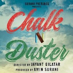 CHALK N DUSTER is an emotional journey of two teachers Vidya ( Shabana Azmi ) & Jyoti ( Juhi Chawla ) , serving at a Mumbai – based High School.